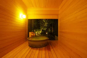 Gyokuhokan - Image 4