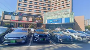 Hanting Hotel Shanghai Jinqiao Middle Yanggao Road - Image 2