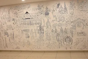 Aura Residency - Image 3