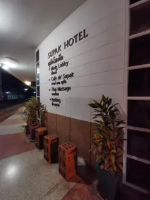 Supak Hotel - Image 3