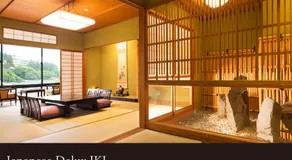 Yamanaka Onsen Kissho Yamanaka - Image 4