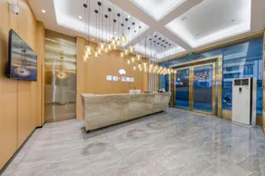 Home Inns Group - Chengdu Qingbaijiang Phoenix Lake Dawang Middle School Ripple Cloud Hotel - Image 3