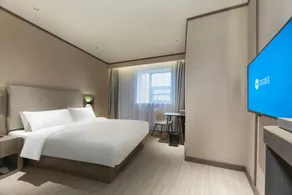 Hanting Hotel Danyang Xinshikou - Image 4