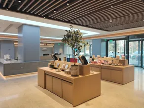 JI Hotel Jining Government Service Olympic Sports Center - Image 3