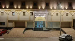 فندق سحر السيمت - Image 4