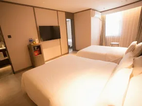 Hanting Hotel Hengshui Railway Station Hongqi Street - Image 2
