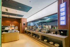 Starway Hotel Xining Limeng Commercial Pedestrain Street - Image 4