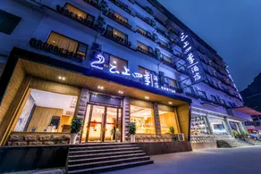 Fairyland Hotel - Guilin Yangshuo West Street Lijiang Branch - Image 4