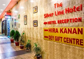Silver Line Hotel - Kolkata Nr Netaji Subhash Chandra Bose International Airport with Airport Drop - Image 5