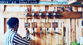 Bakushuku Den Guest House Brew - Image 5