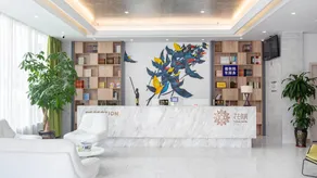Floral Lingshui Yuwan Holiday Hotel - Image 2