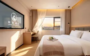 Yibin Xulong Meet Nice City View Hotel (Wuliangye Ecological Park Winery Branch) - Image 5