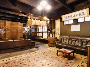 ikuha bettei toraya  - Image 3