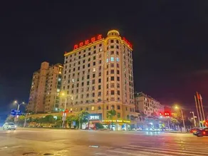 Shuran Hotel - Image 2