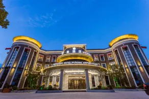 Shanghai Menglong Hotel Management - Image 3