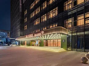 Orange Hotel (Wanda Plaza Branch of Anyang Municipal Government) - Image 2