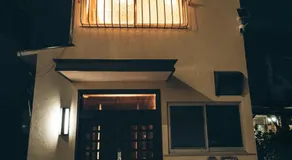 Takumi Renovated House Osaka Hirakata - Image 3