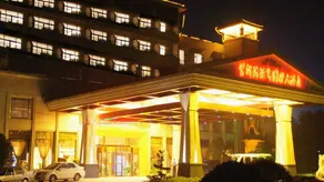 Huitang Zilongwan Hot Spring Holiday Hotel - Image 4