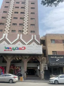 Al Orouba Hotel - Image 5