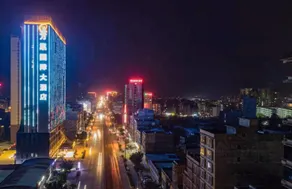 Wanchao International Hotel - Image 5