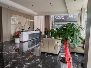 Kaiyuan Huiqian Smart Hotel - Image 3