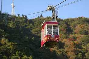 Shironouchidori 5chome Kodate - Vacation STAY 8360 - Image 3