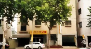 Seong Dong Jang - Image 3