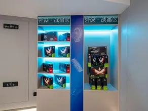 WanYoo Esports Hotel (Nanjing Xianlin University City) - Image 4