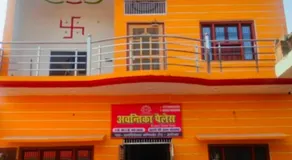 Hotel O by OYO Avantika Palace - Image 2