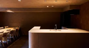 開土 KAIDO Hotel - Image 5