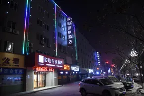 Jun Hotel Shaanxi Weinan Linwei District Normal University - Image 2