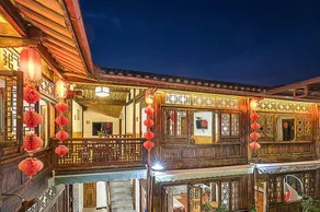 Jiuqi Yunshui Chanxin Inn - Image 2