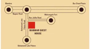 Manwar Guest House - Image 4