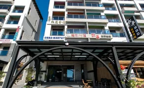 墾丁秋莊會館 附限量停車位 不保證有位置 無法事先預留 背包房無車位 預訂後記得加Line聯繫 - Image 5