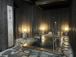 Nozawa Onsen Hotel - Image 2