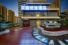 Hanting Premium Hotel Nanchang Xi Station - Image 4