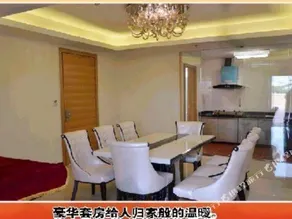 Jufu Hotel - Image 4