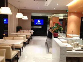 Jinjiang Inn Wuxi Anzhen - Image 5