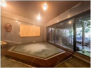 Kanmuheishiyukarinoyado Ageha - Image 3
