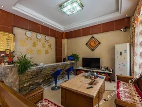 Fengxin Inn - Image 3