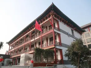 Confucius Cultural Folk Hotel - Image 3