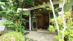 Ryokan Asada - Image 2