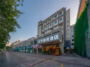 Longjie Business Hotel (Liuzhou High-speed Railway Station, Longtan Park Store) - Image 3