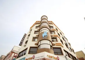 Anyang Donkey Hotel - Image 1