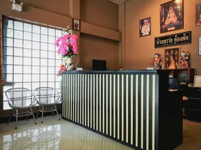 โรงแรมห้วยทราย Huaisai Hotel - Image 3