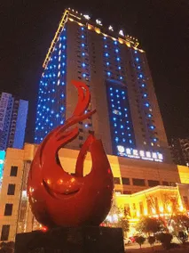 Century Haoting Hotel - Image 5