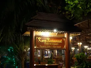 Saikaew Boutique Hotel - Image 3
