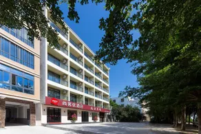 Thank Inn Hainan Lingshui County Xiangyu Avenue - Image 3