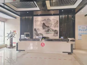 Jiahe Boutique Hotel (Tangshan Normal University Branch) - Image 5