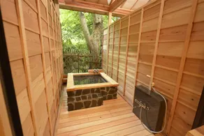 Atami Keien - Image 4